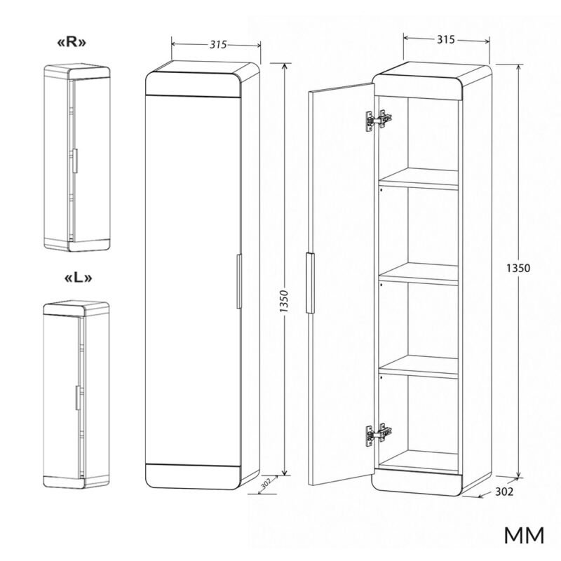 TERRA1DWymiary Badkamerkast TERRA 1D – Kasjmier beige – 4 planken – hangend
